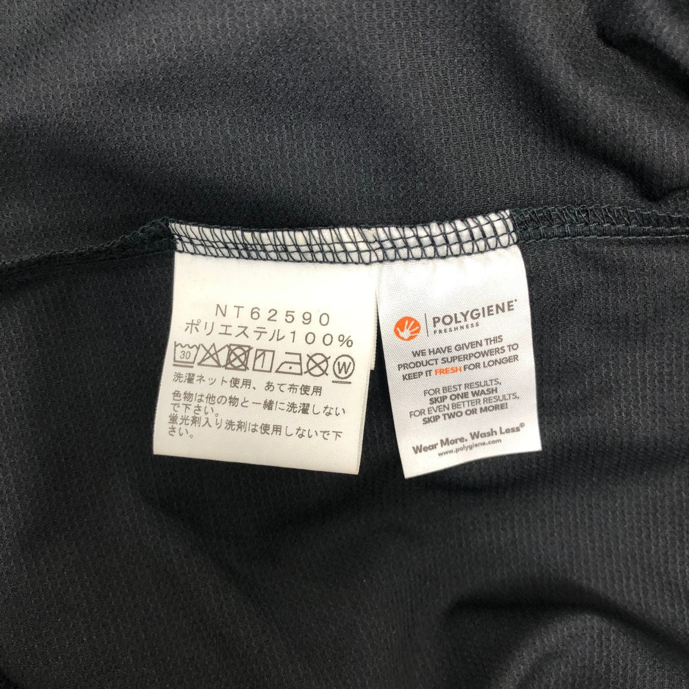 新品同様◆ノースフェイス Tシャツ NT62590 ショートスリーブフリーランフラッシュドライクルー ブラック サイズXL THE NORTH FACE 【AFB20】