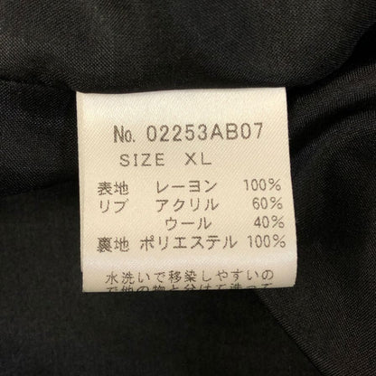 極美品◆ヒステリックグラマー スカジャン DRAGON LADY TOUR刺繍 ブラック メンズ サイズXL HYSTERIC GLAMOUR 【AFB41】