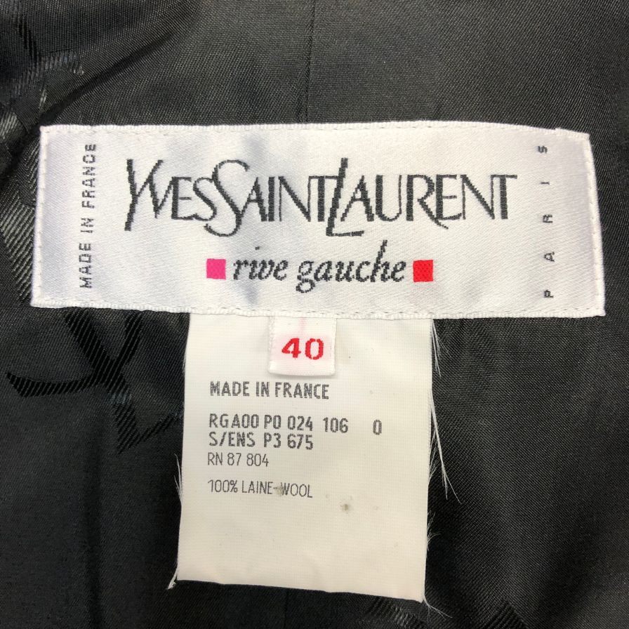 イヴサンローラン リヴゴーシュ セットアップ スーツ ウール 上下セット ブラック レディース サイズ40 Yves Saint Laurent Rivegauche【AFB20】