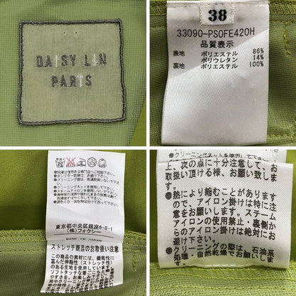中古◆デイジーリン ノースリーブ ワンピース フレア 33090 レディース サイズ38 グリーン系 DAISY LIN 【AFB43】