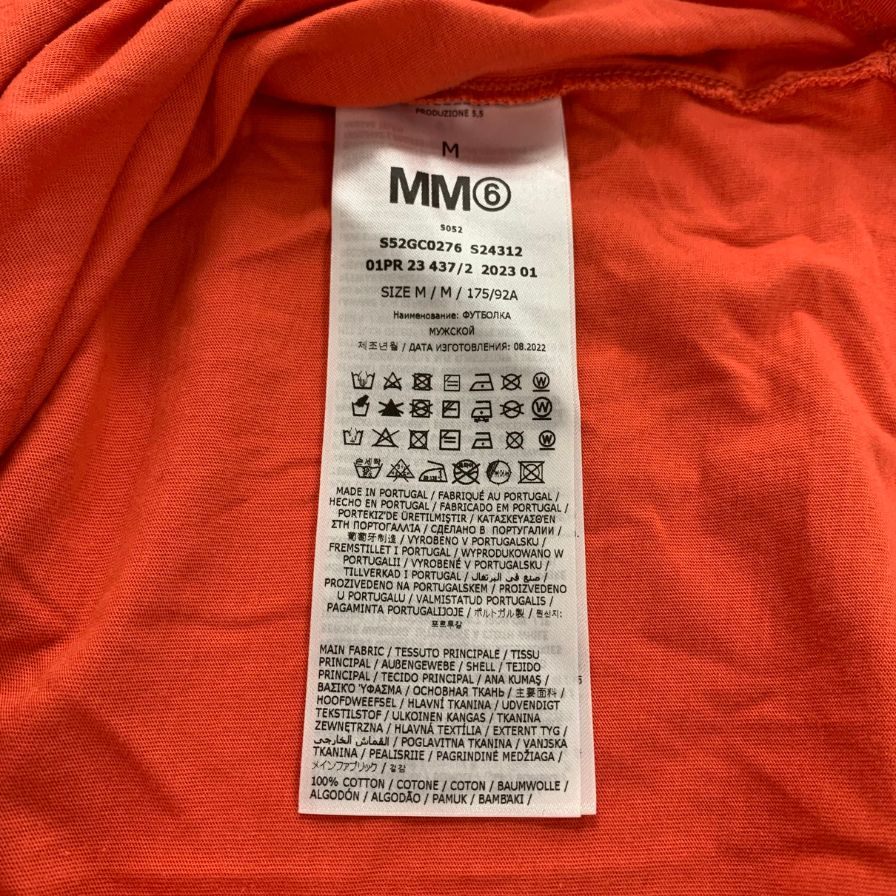 中古◆エムエムシックス Tシャツ 23SS グラフィックプリント オレンジ メンズ サイズM  MM6 【AFB13】