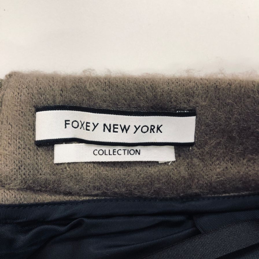 フォクシーニューヨーク コレクション 35257 ボンデッド モヘア フレアスカート レディース ブラウン サイズ38 FOXEY NEW YORK COLLECTION【AFB20】