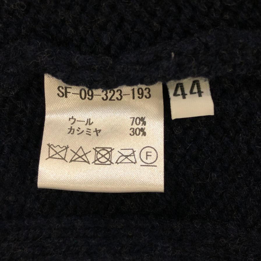美品◆セッテフィーリカシミア ウールカシミヤショール ユニセックス サイズ 44 ネイビー Settefili Cashmere 【AFB10】