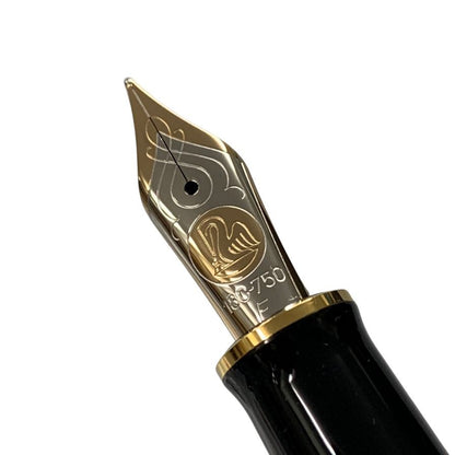 ペリカン 万年筆 スーベレーン 緑縞 ストライプ ペン先18C-750 F字 PELIKAN Souveran【AFI18-2】