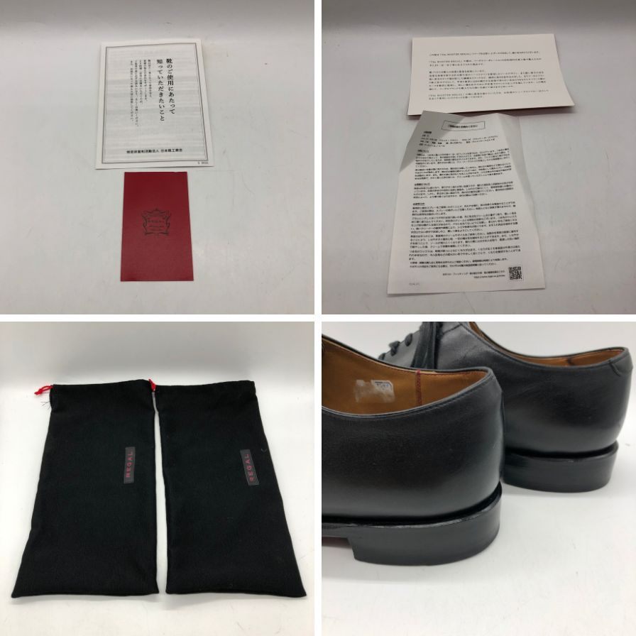 マスターリーガル  レザーシューズ ストレートチップ カーフ 01AL ブラック サイズ23.5 The MASTER REGAL 約23.5cm【AFD13】