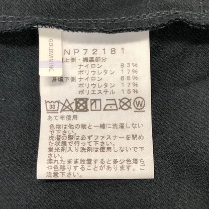 極美品◆ザ ノースフェイス マウンテンパーカー エイペックス フレックス フーディー ブラック×グレー メンズ サイズL NP72181 THE NORTH FACE APEX Flex Hoodie 【AFB9】