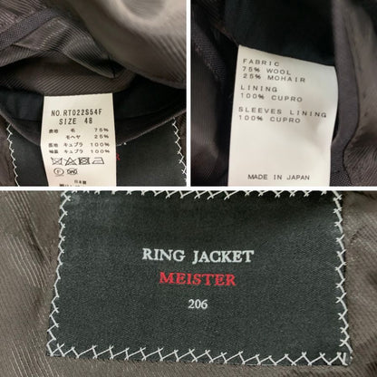 リングヂャケット スーツ 段返り3B シングル マイスター 206 ブラック サイズ48 メンズ RING JACKET MEISTER【AFF21】