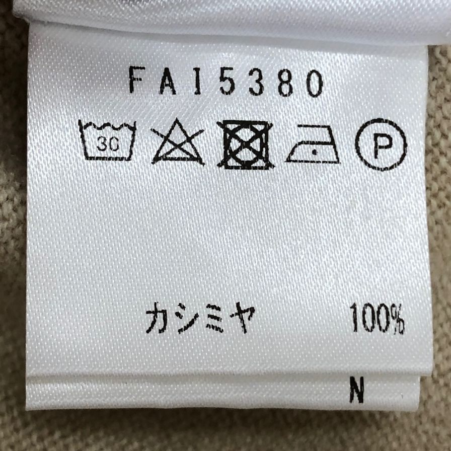 新品同様◆ロロピアーナ ニットセーター ベビー カシミア 100% ハーフジップ プルオーバー ベージュ メンズ サイズ60 Lolo piana 【AFB41】