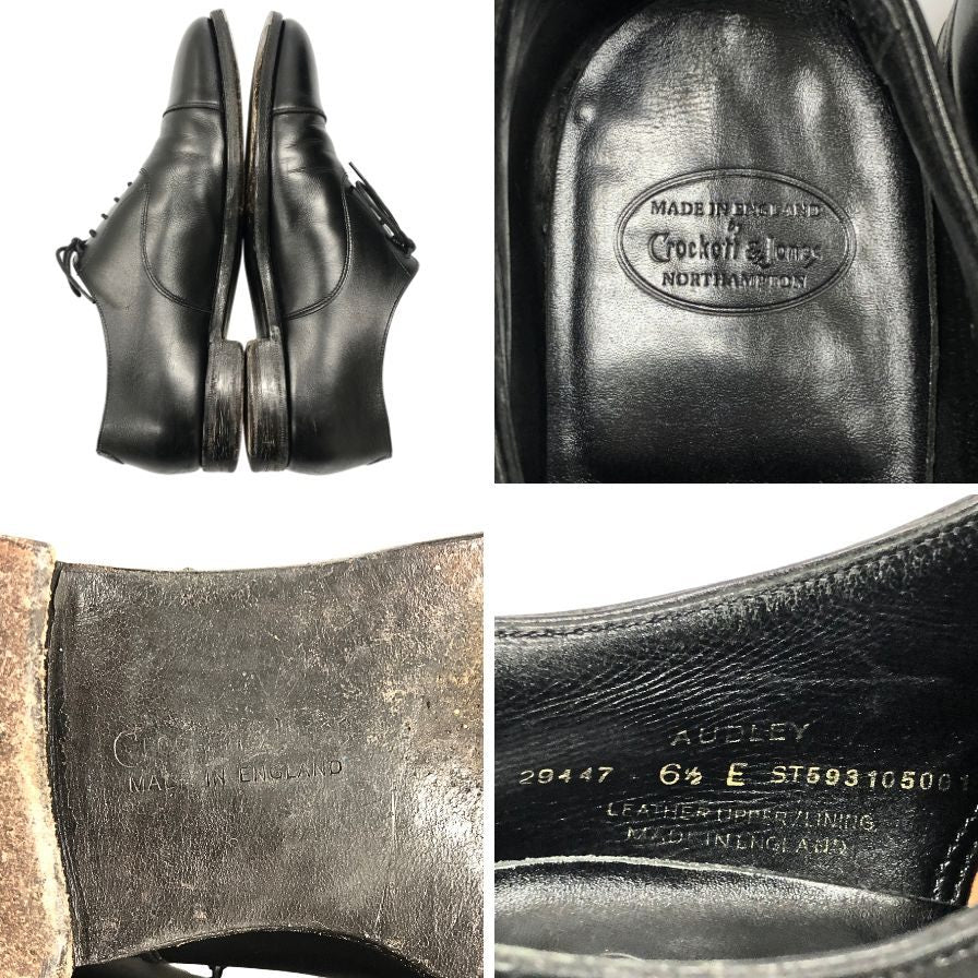 クロケット&ジョーンズ レザーシューズ ストレートチップ オードリー 377ラスト メンズ 6.5E ブラック系 29447 CROCKETT&JONES AUDLEY ビジネスシューズ 約25.0cm【LA】【中古】