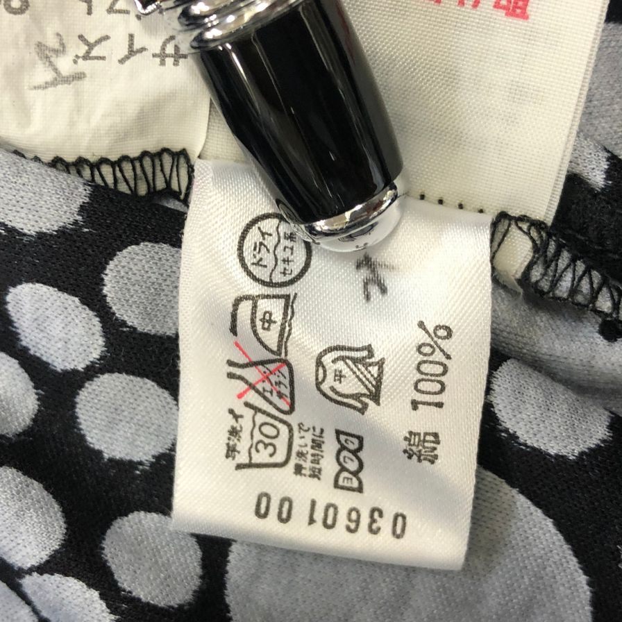 美品◆レオナール ワンピース モノトーン 総柄 レディース サイズL LEONARD 【AFB3】
