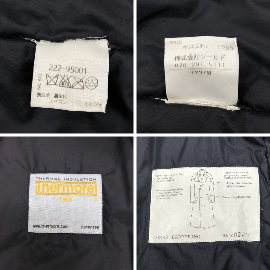 極美品◆アルベルト アスペジ キルティングコート 中綿 ナイロン トレンチ ロング ブラック メンズ サイズM ALBERTO ASPESI 【AFB32】