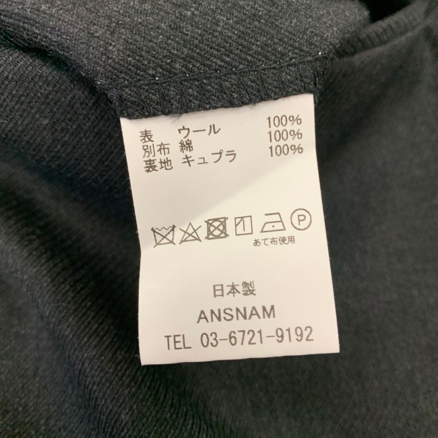 フェンダール パンツ スラックス ウール100% サイドアジャスター ワンプリーツ メンズ サイズ41 1/2 グレー Fendart 【AFB4】