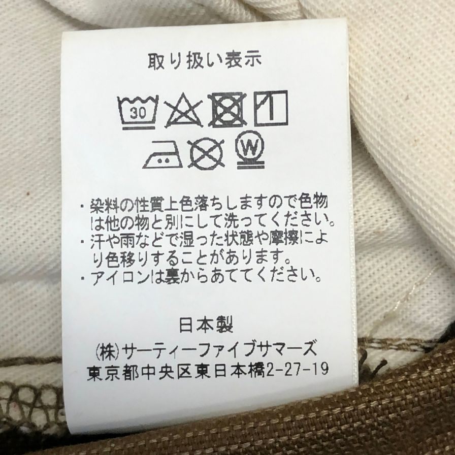 アナトミカ コーデュロイ パンツ メンズ サイズ32 ブラウン ANATOMICA 【AFB43】