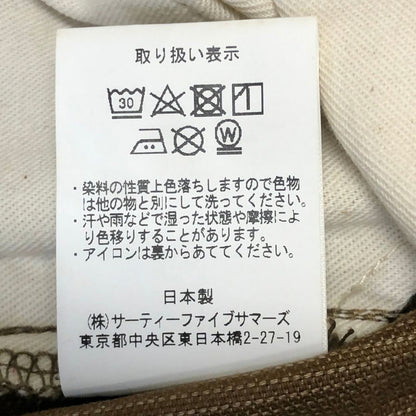 アナトミカ コーデュロイ パンツ メンズ サイズ32 ブラウン ANATOMICA 【AFB43】