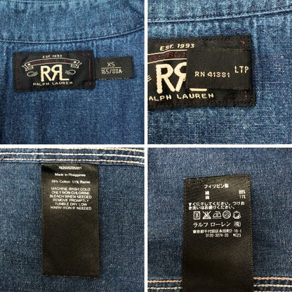 美品◆ダブルアールエル ラルフローレン デニムシャツ ダブルポケット サイズXS メンズ ブルー RRL Ralph Lauren 【AFB37】