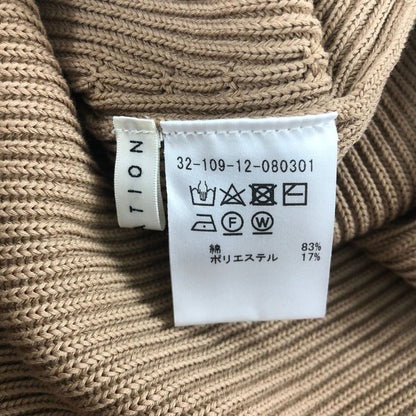美品◆エストネーション ハイネックリブニット レディース サイズF ブラウン ESTNATION 【AFB2】