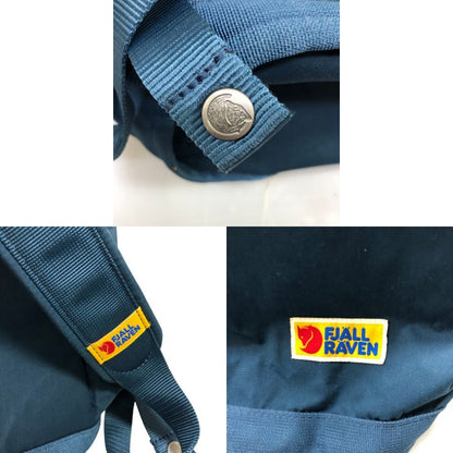 フェールラーベン リュック 2WAY ブルー系 FJALLRAVEN【AFE4】