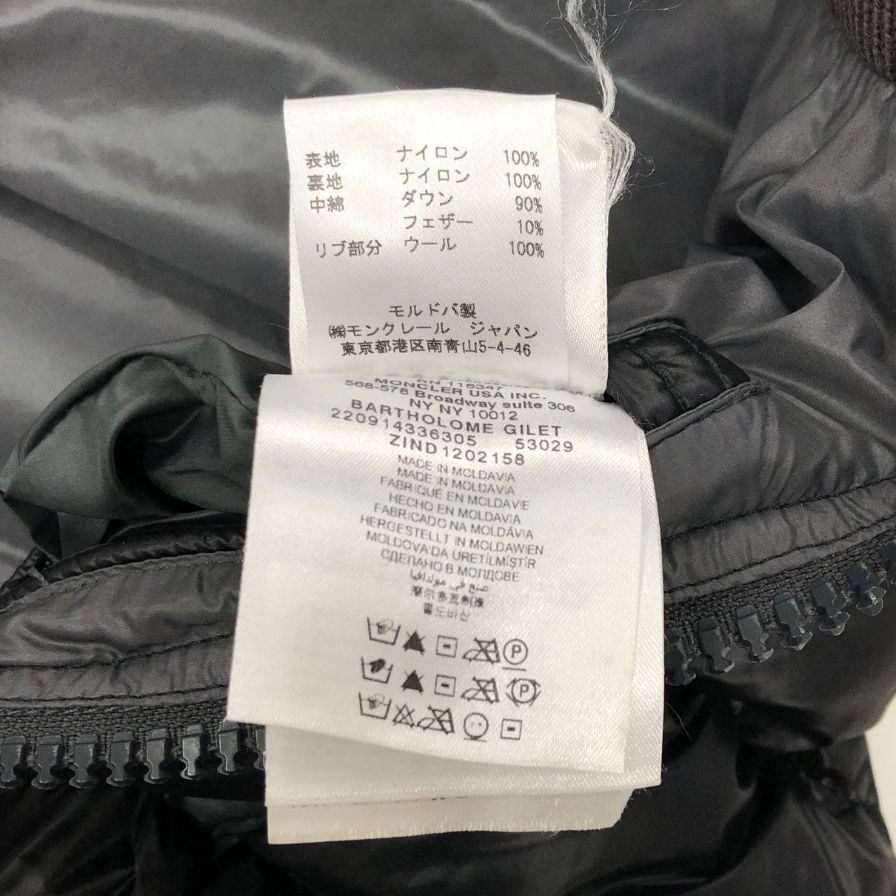 美品◆モンクレール バルトロメ ダウンベスト ブラック サイズ2 Moncler BARTHOLOME 【AFA7】