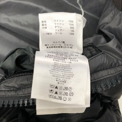 美品◆モンクレール バルトロメ ダウンベスト ブラック サイズ2 Moncler BARTHOLOME 【AFA7】