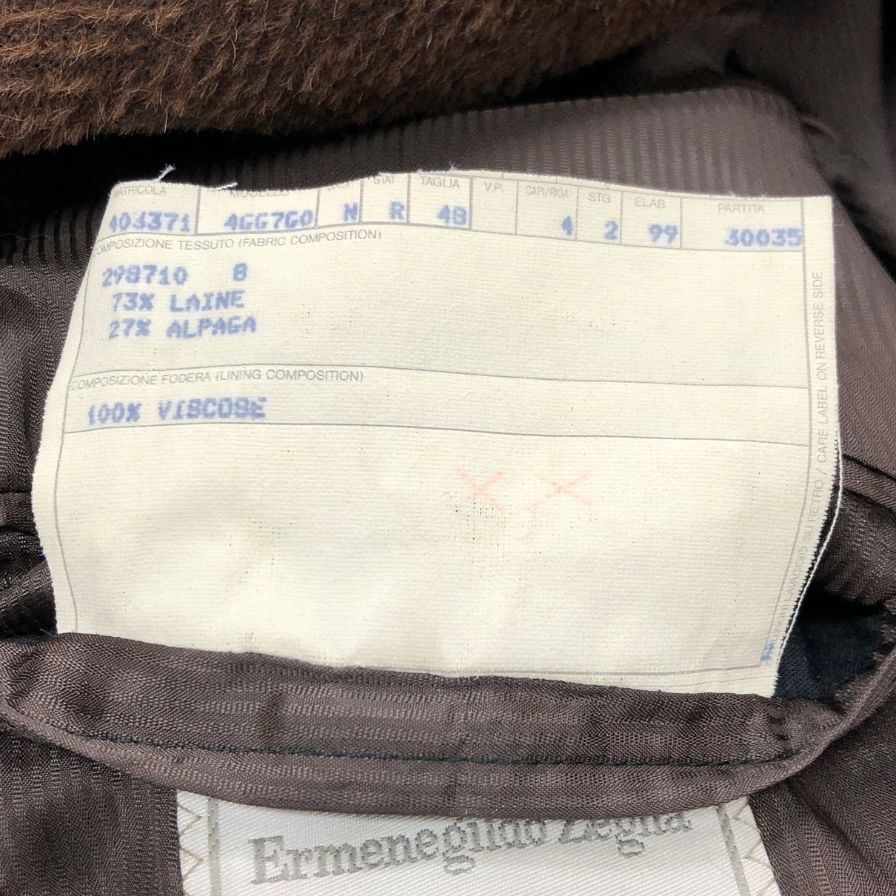 美品◆エルメネジルドゼニア ソフト コート チェスターコート ウール アルパカ混 ブラウン系 サイズ48 Ermenegildo Zegna soft 【AFF24】