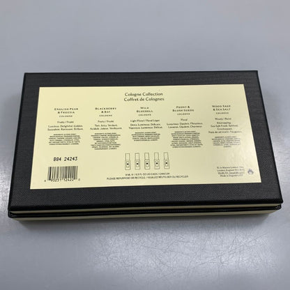 ジョー マローン 香水 コロンコレクション 5個セット 9ml JO MALONE【AFI4】【中古】