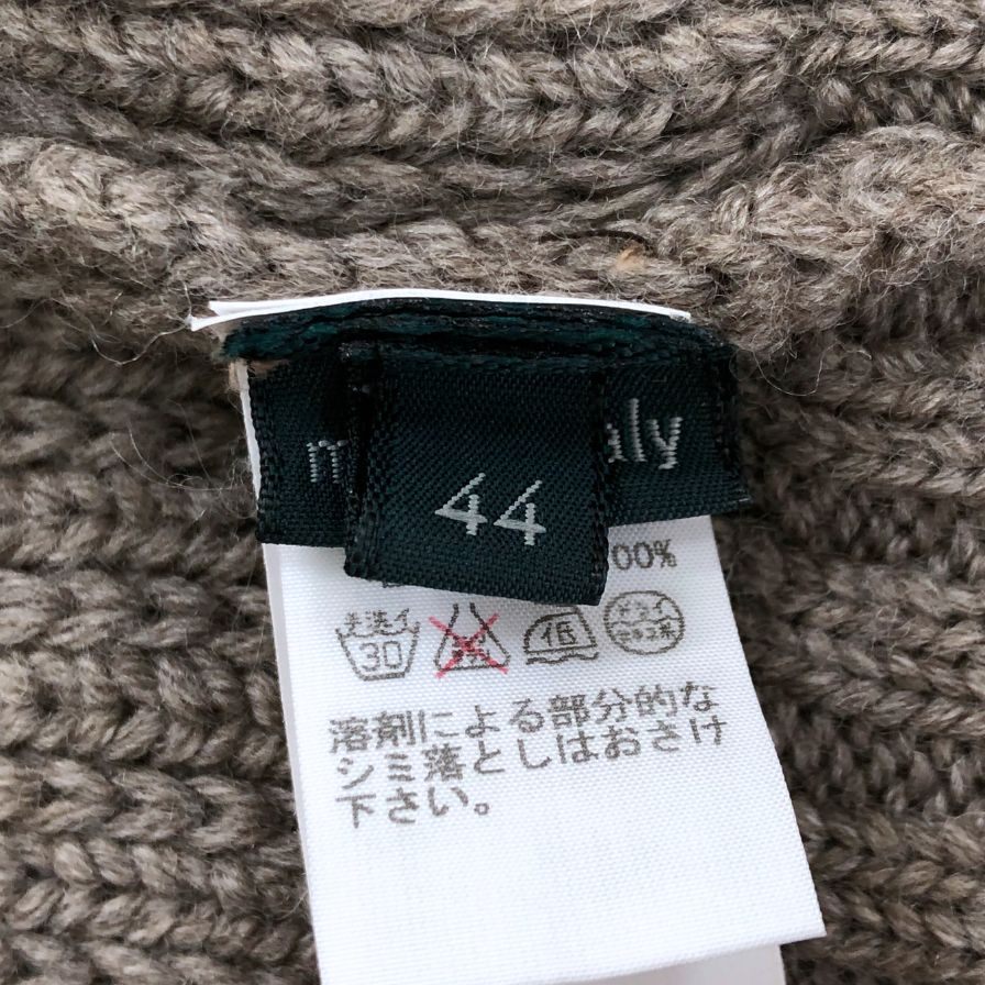 美品◆ザノーネ ニット カーディガン  毛100％ メンズ ブラウン系 サイズ44 ZANONE 【AFB38】