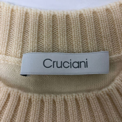 極美品◆クルチアーニ ウール ニット セーター サイズ44 メンズ アイボリー Cruciani 【AFB26】