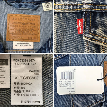 新品同様◆リーバイスプレミアム デニムジャケット S110784 メンズ サイズXL インディゴ LEVI'S PREMIUM 【AFB36】