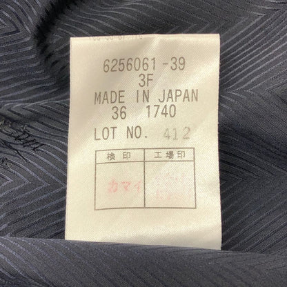 美品◆アクアスキュータム ステンカラーコート カシミア100% 比翼仕立て ロング ネイビー メンズ サイズ36 Aquascutum 【AFA13】