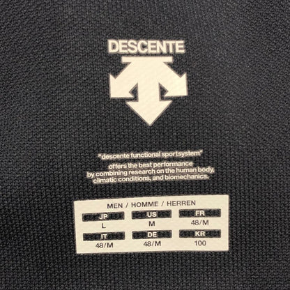 新品同様◆デサント オルテライン トラックジャケット フュージョンニット ネイビー メンズ サイズL DAMOGL03 DESCENTE ALLTERAIN 【AFB4】