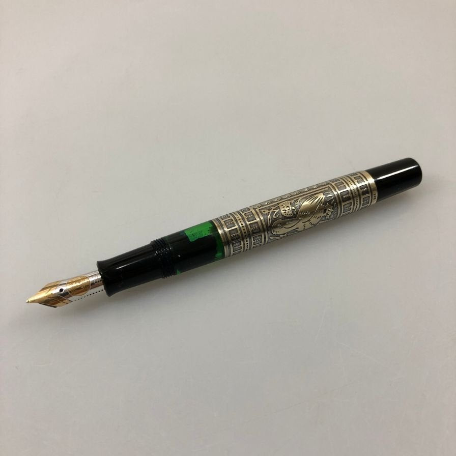 ペリカン トレド 万年筆 ペン先18C-750 BB 本体彫刻SV925 PELIKAN【AFI2】