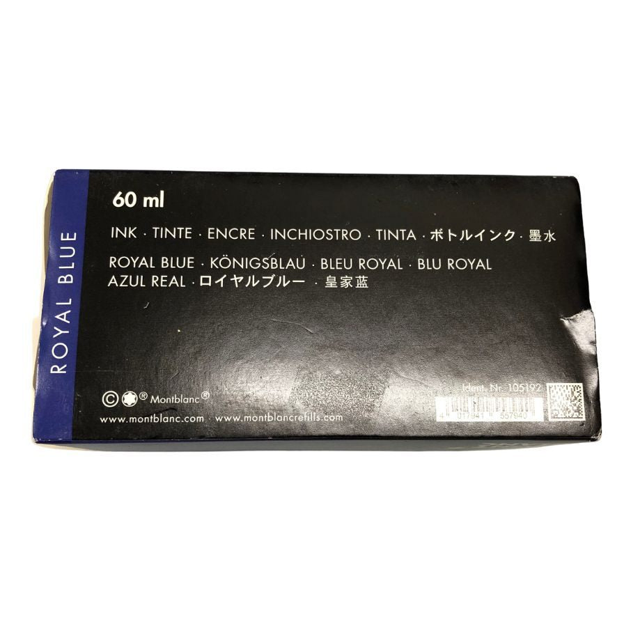 モンブラン インクカートリッジ ROYAL BLUE 60ml MONTBLANK【AFI27】