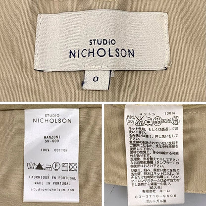 スタジオニコルソン ワイドパンツ MANZONI ボタンフライ ベージュ メンズ サイズ0 STUDIO NICHOLSON 【AFB27】