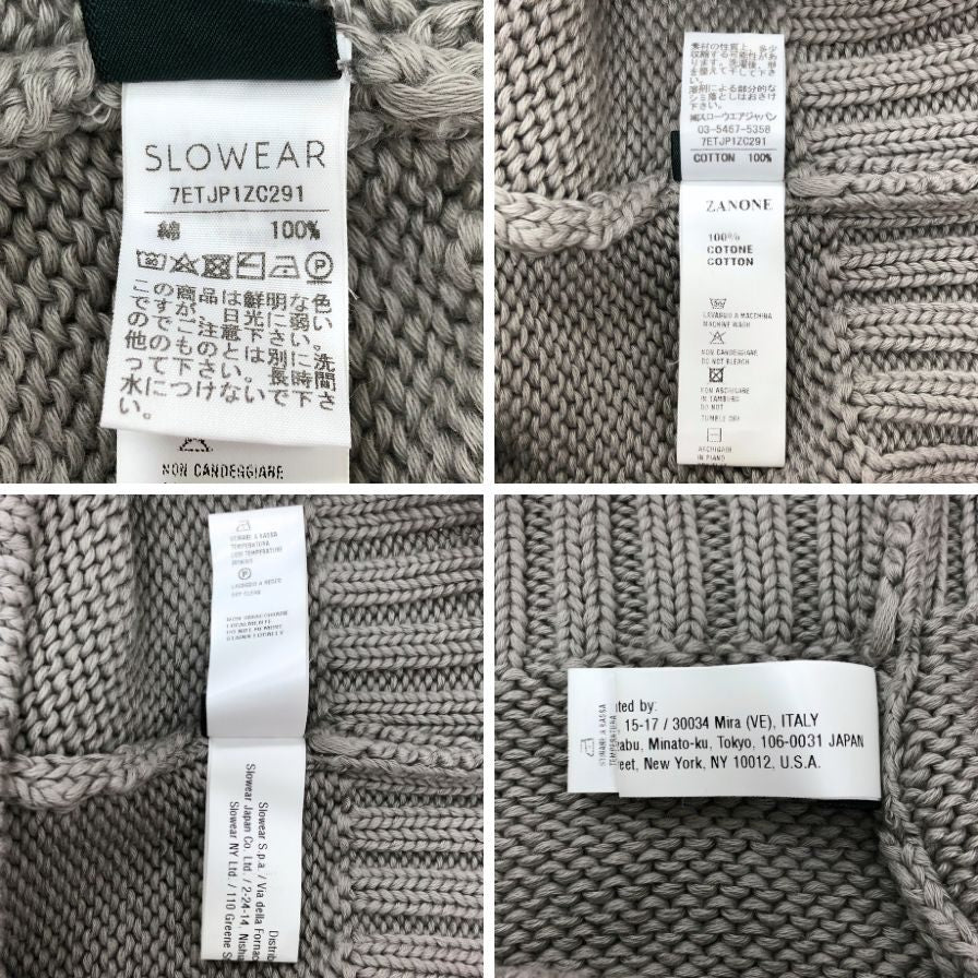 美品◆ザノーネ ニット スキッパー コットン100％ メンズ グレー サイズ44 ZANONE 【AFB45】