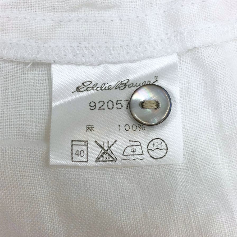 中古◆エディーバウアー リネンシャツ ホワイト サイズPM レディース 麻 長袖シャツ Eddie Bauer 【AFB15】