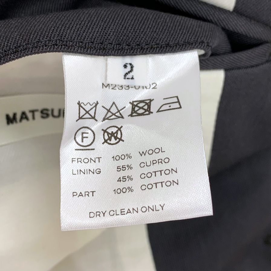 masu 23AW/FW テーラードジャケット46サイズ 新品同様◇マツフジ 23AW テーラードジャケット ウール