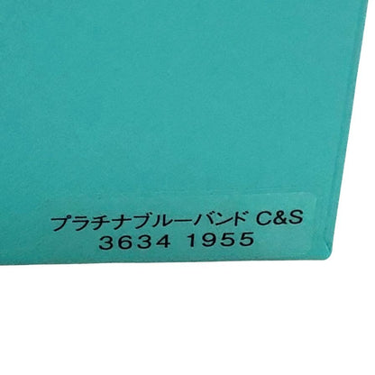ティファニー ティーカップ 2客 ユニセックス  ホワイト TIFFANY & Co.【AFI28】【中古】