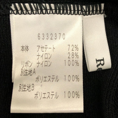 美品◆ルネ ワンピース ノースリーブ フリル 6332370 ブラック レディース サイズ38 Rene 【AFB5】