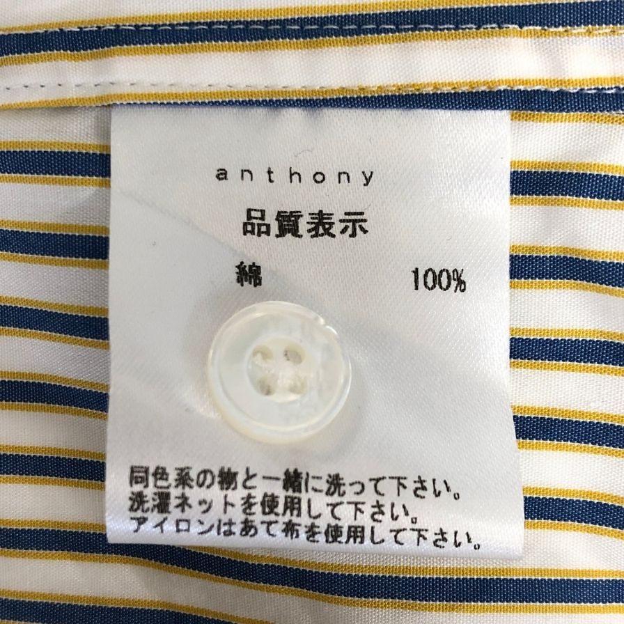 極美品◆アウトオブトラッド ダブルカフスシャツ アンソニー チェック柄 ホワイト系 メンズ サイズ2 OUT OF TRAD 【AFB45】