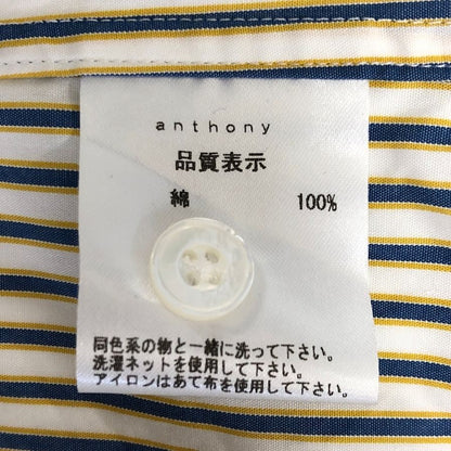 極美品◆アウトオブトラッド ダブルカフスシャツ アンソニー チェック柄 ホワイト系 メンズ サイズ2 OUT OF TRAD 【AFB45】