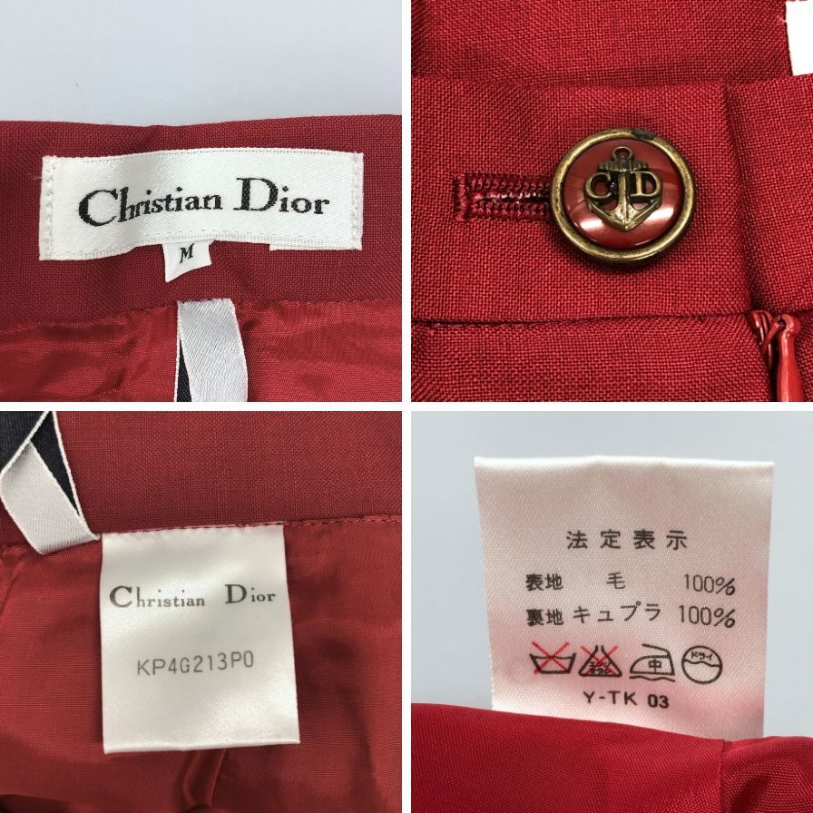 ヴィンテージ クリスチャンディオール Dior ショートパンツ Christian Dior - クリスチャンディオール CHRISTIAN DIOR