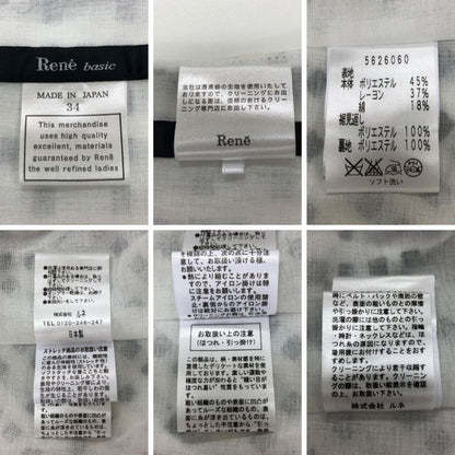 中古◆ルネ ベーシック ノースリーブ ワンピース 5626060 レディース サイズ34 チェック Rene basic 【AFB23】