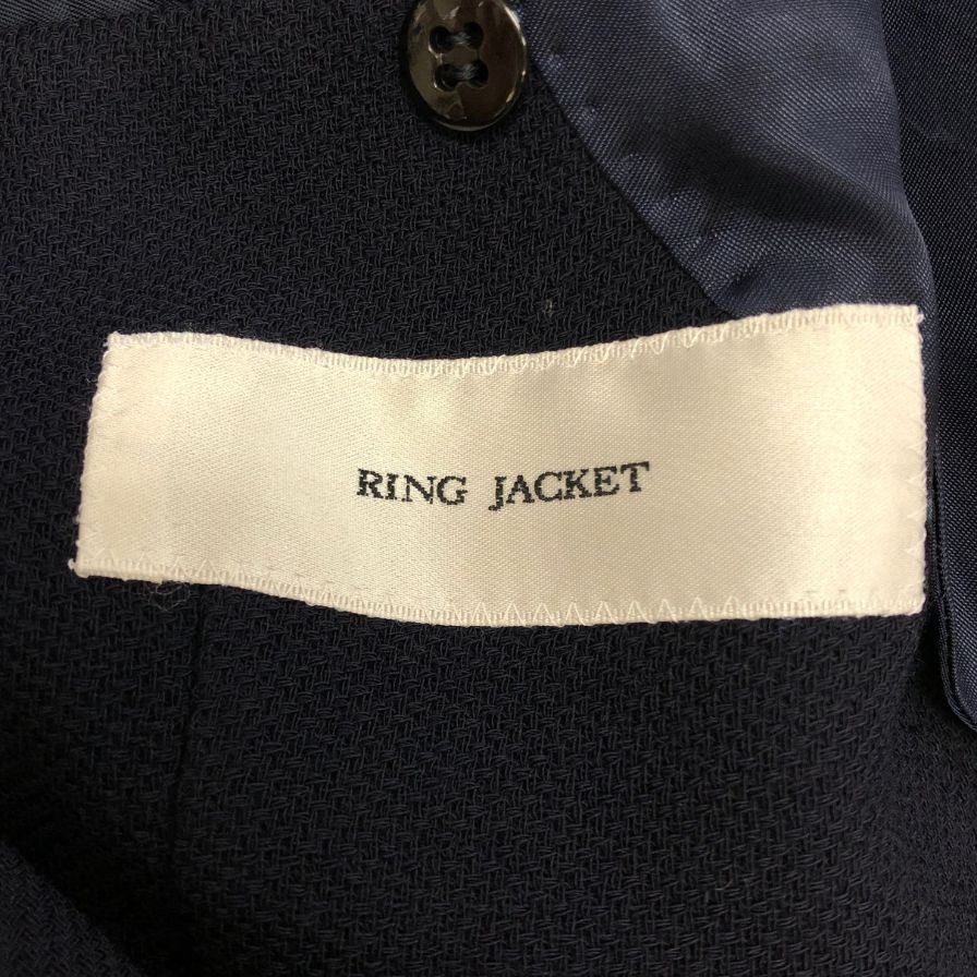 美品◆リングヂャケット  マイスター テーラードジャケット 3ボタン段返り ウール RT056S42X メンズ ネイビー サイズ44 RING JACKET 【AFA11】
