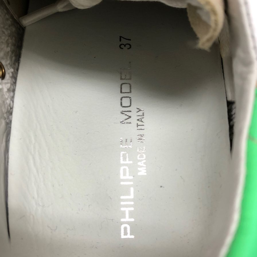 フィリップモデル スニーカー レオパード スエード サイズ37 ホワイト系 レディース PHILIPPE MODEL 約23.5cm【AFC2】