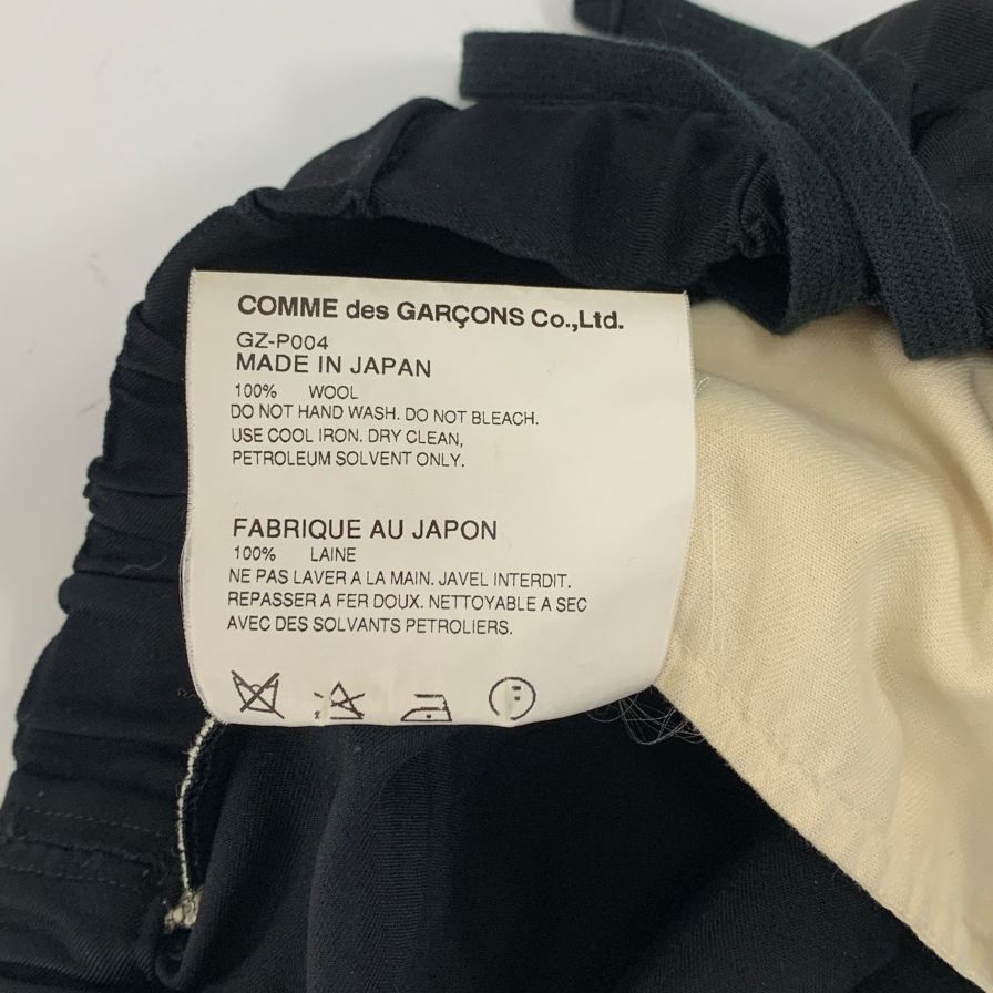 コムデギャルソン レディース ワイドパンツ クロップド GZ-P004 AD2016 日本製 サイズS ブラック COMME des GARCONS 【AFB25】