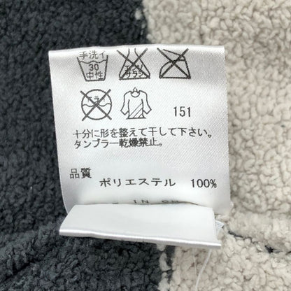 美品◆ジョセフスポーツオム フリースボア ジップパーカー メンズ サイズ48 グレー JOSEPH SPORT HOMME 【AFB51】