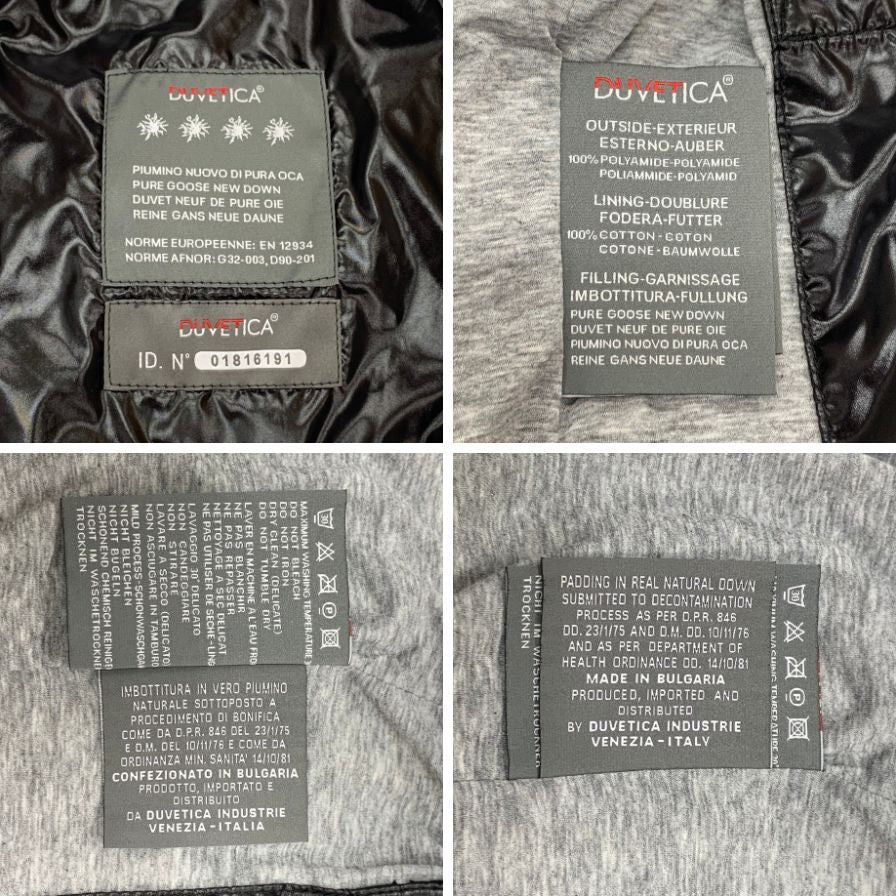 中古◆デュベティカ キルティング ダウンベスト パーカー切替 01816191 メンズサイズ 48 DUVETICA 【AFB35】