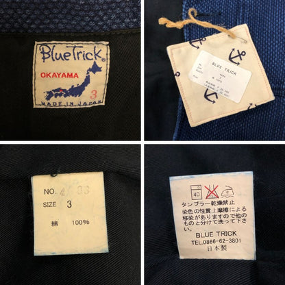 新品同様◆ブルートリック オカヤマ テーラードジャケット メンズ サイズ3 ブルー BLUE TRICK OKAYAMA 【AFA5】