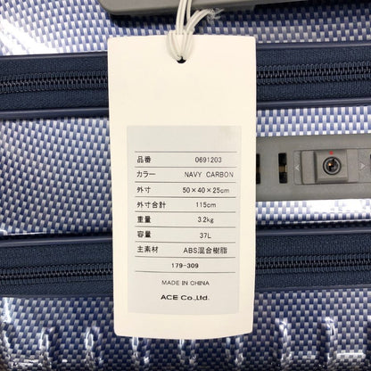 エース キャリーケース パリセイド3-Z スーツケース 06912 カーボン 37L ネイビー Ace【AFE13】