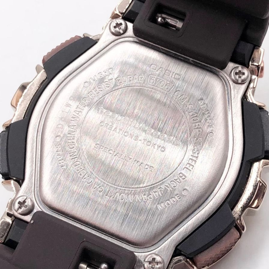 カシオ Gショック × ビューティフル ピープル 腕時計 クオーツ デジタル アナログ GM-S110BP-5AJR ゴールド G-SHOCK beautiful people【AFI15】